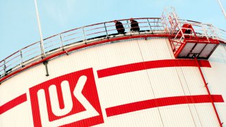 От 1 януари се забранява износът на нефтопродукти, а от 1 март - суровият петрол, сн. GettyImages