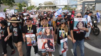 Роднини на заложниците тръгнаха на шествие от Тел Авив към Йерусалим