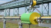 За пръв път ЕК ще финансира водородопроводи, сред тях е София-Солун