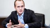 Син на руския олигарх Пумпянски спечели обжалването на санкциите на ЕС