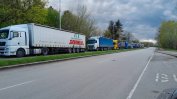 Полски превозвачи блокираха границата с Украйна
