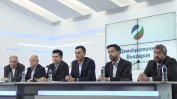Васил Терзиев: Не може да се говори за сглобка на местно ниво