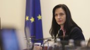Мария Габриел за Лавров: Не мога да седя на една маса с хора с антибългарски прояви