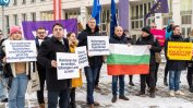 Протест във Виена заради Шенген. Габриел очаква "правилно решение" (обновена)