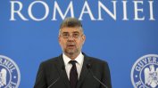 Румъния: Австрия да напусне Шенген, а ЕНП да изключи канцлера Нехамер