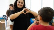 Деца от Видин, Ловеч и Габрово учат жестов език чрез театър