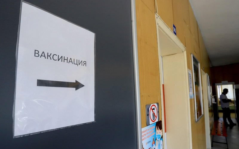 Извънредна имунизация срещу морбили в София