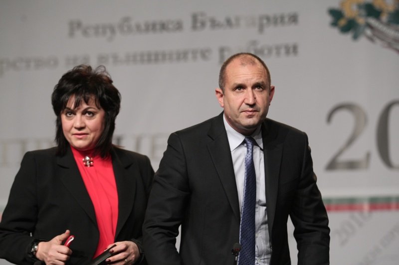 Корнелия Нинова и Румен Радев през 2016 година