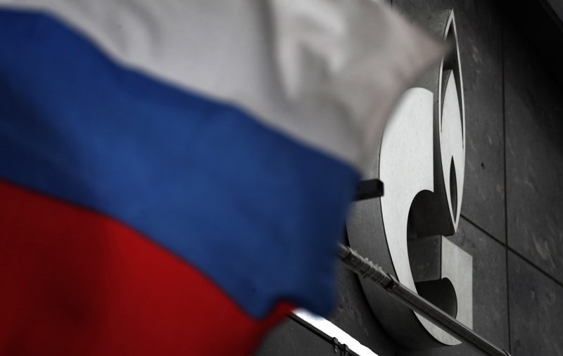 "Газпром" спря кранчето за "Булгаргаз", но не и за други контрагенти в България, архивна снимка ЕПА/БГНЕС