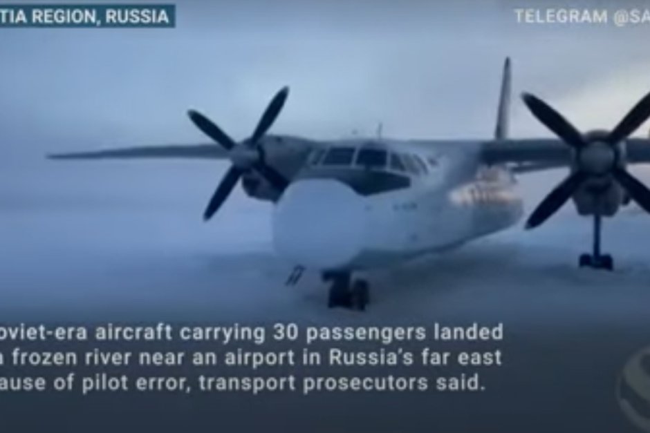 По грешка: Руски самолет кацна в замръзнала река