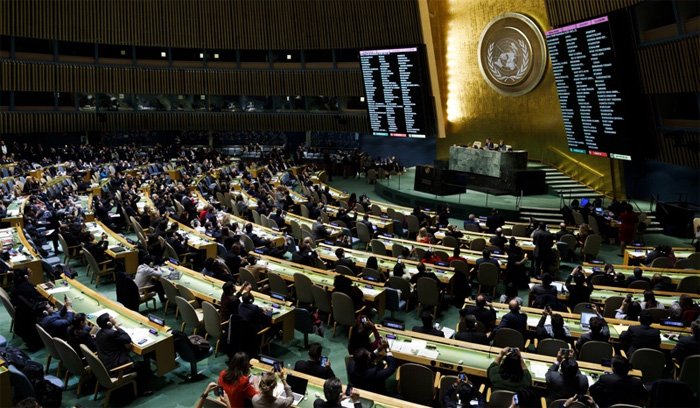 Общото събрание на ООН, снимка ЕПА/БГНЕС