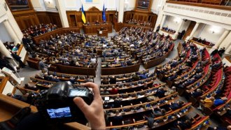 Парламентът на Украйна одобри искания от ЕС закон за малцинствата