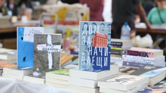 От българска история до романи купуват читателите на Панаира на книгата (видео)