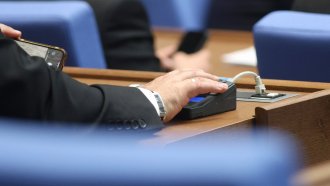 medium 5b5951a999da06df1ed3091aac41424f https://netnews.bg/wp-content/uploads/2023/12/d0bfd180d0b8d0b5d182d0b0-d0b5-d180d0b0d0bcd0bad0b0d182d0b0-d0bdd0b0-d0b1d18ed0b4d0b6d0b5d182-2024-2.jpg
