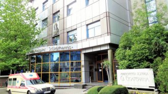 "Само патриарх може да я прекръсти": Болница "Чирков" си връща старото име "Света Екатерина"
