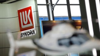 ЦИД видя пробойни в падането на дерогацията за Лукойл, осигуряващи ѝ нови печалби