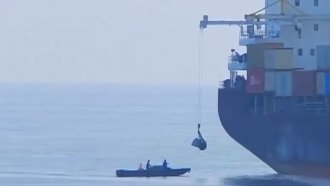 Още един търговски кораб е атакуван в Червено море