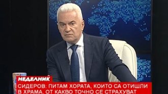 Сидеров: Бойко ми каза, че Делян иска Кошлуков за директор на БНТ