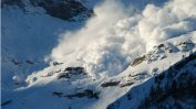 Повишена опасност от лавини в планините