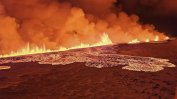 На живо: Изригването на вулкана в Исландия