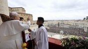 Папата осъди "ужасяващата реколта" от невинни жертви в Газа