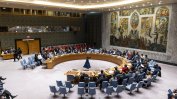 САЩ наложиха вето на резолюция на ООН за прекратяване на огъня в Газа