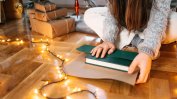 Литературен гид или няколко препоръки за книжни коледни подаръци