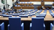 На извънредно заседание депутатите гласуват окончателно промени в данъчните закони