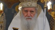 Патриарх Неофит: Бог и църквата благославят само армия, която не проявява агресия