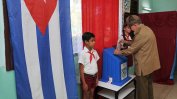Куба разреши евтаназията