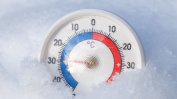 Рекордни минусови температури са регистрирани в Осло