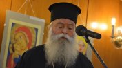 Ловчанският митрополит Гавриил: Рождество Христово е началото на нова ера в нравствено и духовно отношение