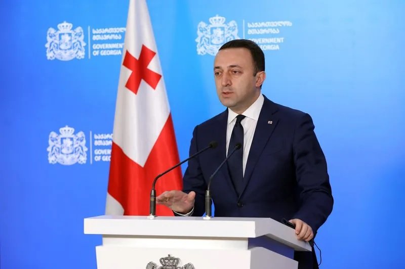 Иракли Гарибашвили