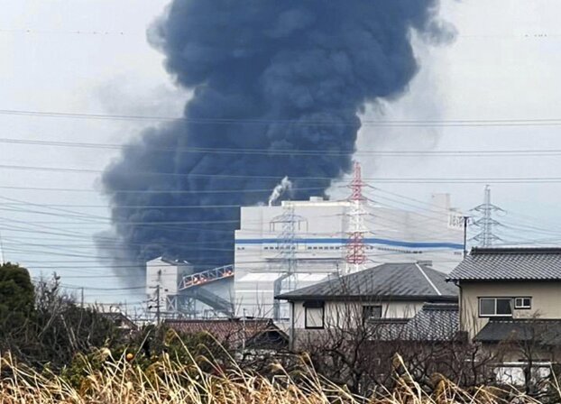 Експлозия и пожар в японска ТЕЦ