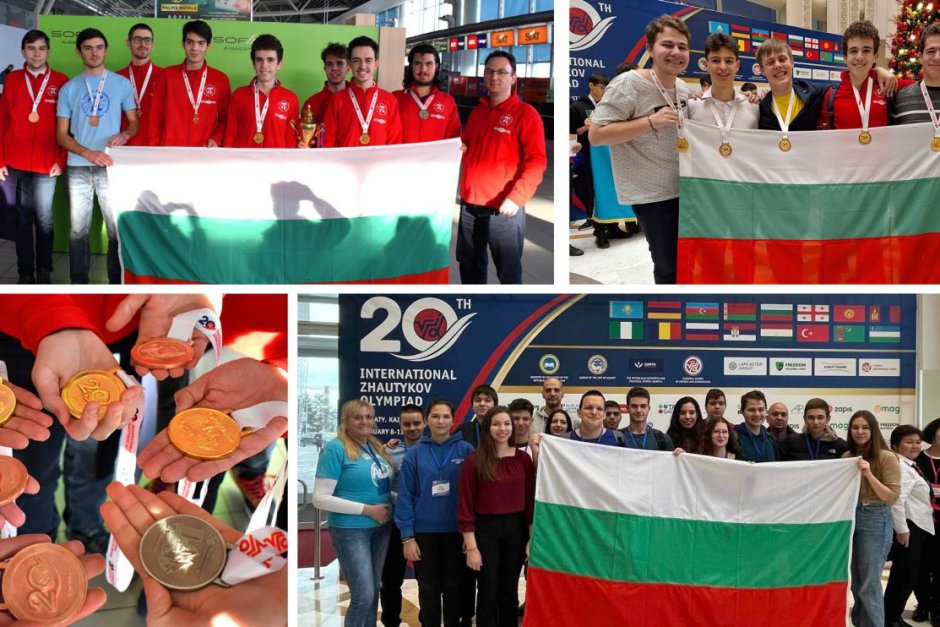 33-мата български медалисти от олимпиадата по точни науки в Алмати Сн.МОН