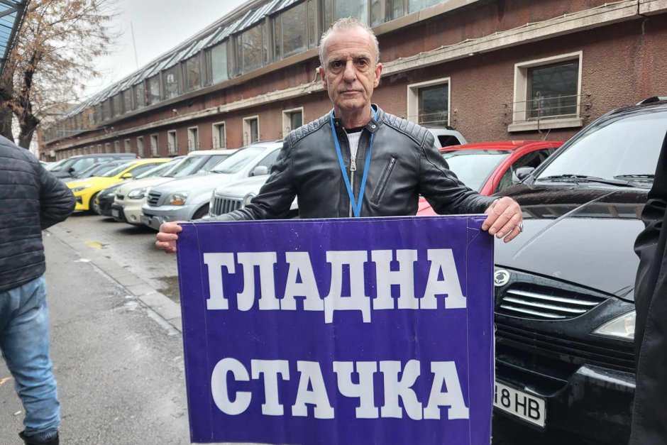 Валери Кузманов (на снимката) пръв обяви гладна стачка на 8 януари. Сн. БГНЕС