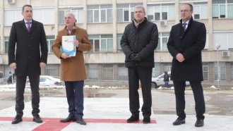 Хеликоптерната площадка на болница "Света Анна" е първата лицензирана в София
