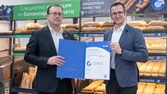 Kaufland България стана първият ритейлър, който сертифицира качеството на хлебните си изделия от пекарната