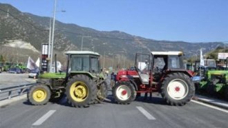 Френски фермери блокираха магистрали около Париж, протестът достига столицата