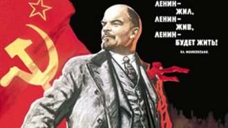 Руските комунисти отбелязаха 100-годишнината от кончината на Ленин