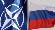 Колкото по-опасна е Русия, толкова по-мащабни са ученията на НАТО
