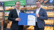 Kaufland България стана първият ритейлър, сертифицирал хлебните си изделия от пекарната