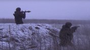Трима са ранени при украински обстрел в руската Белгородска област