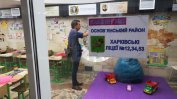 Редовната руска цел в Украйна Харков открива първото си подземно училище