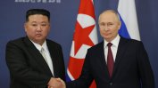 Путин е поканен да посети Северна Корея