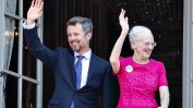 Дания ще посрещне новия крал след историческата абдикация