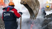 Без топлина, вода и електричество: Аварии обхванаха половината региони на Русия
