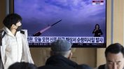 Поредна провокация с изстреляни от Пхенян крилати ракети