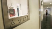 Козметичният гигант Avon е под огън заради бизнеса си в Русия