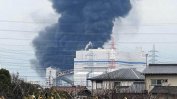 Експлозия и пожар в японска ТЕЦ